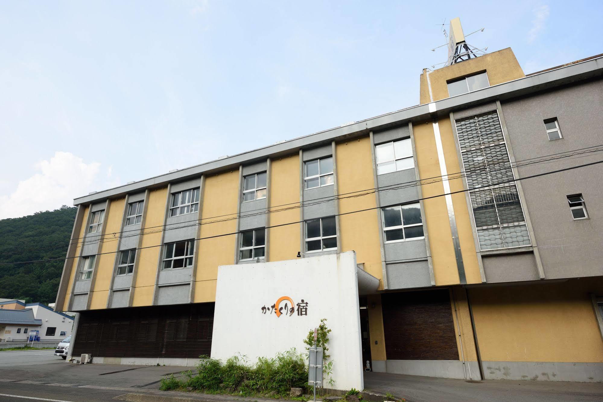 Katakuri-No-Yado Sendai Exterior photo